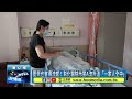 夏天也會得流感！彰化醫院示警A流升溫「一家人全中」