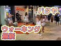 【タイ・パタヤ】ウォーキングストリートの最新情報！新店舗ゴーゴーバーもオープン！