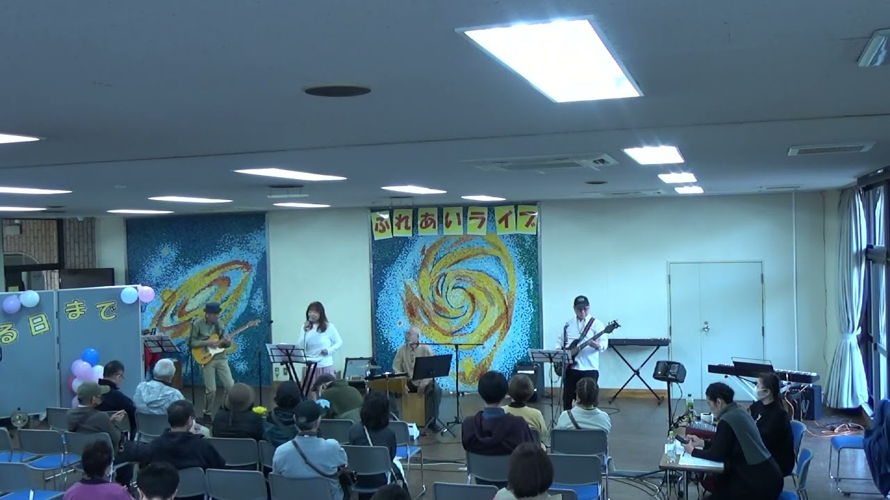 花ざかり　大阪狭山市公民館（大阪狭山市公民館ふれあいライブVol.53)　ファイナル