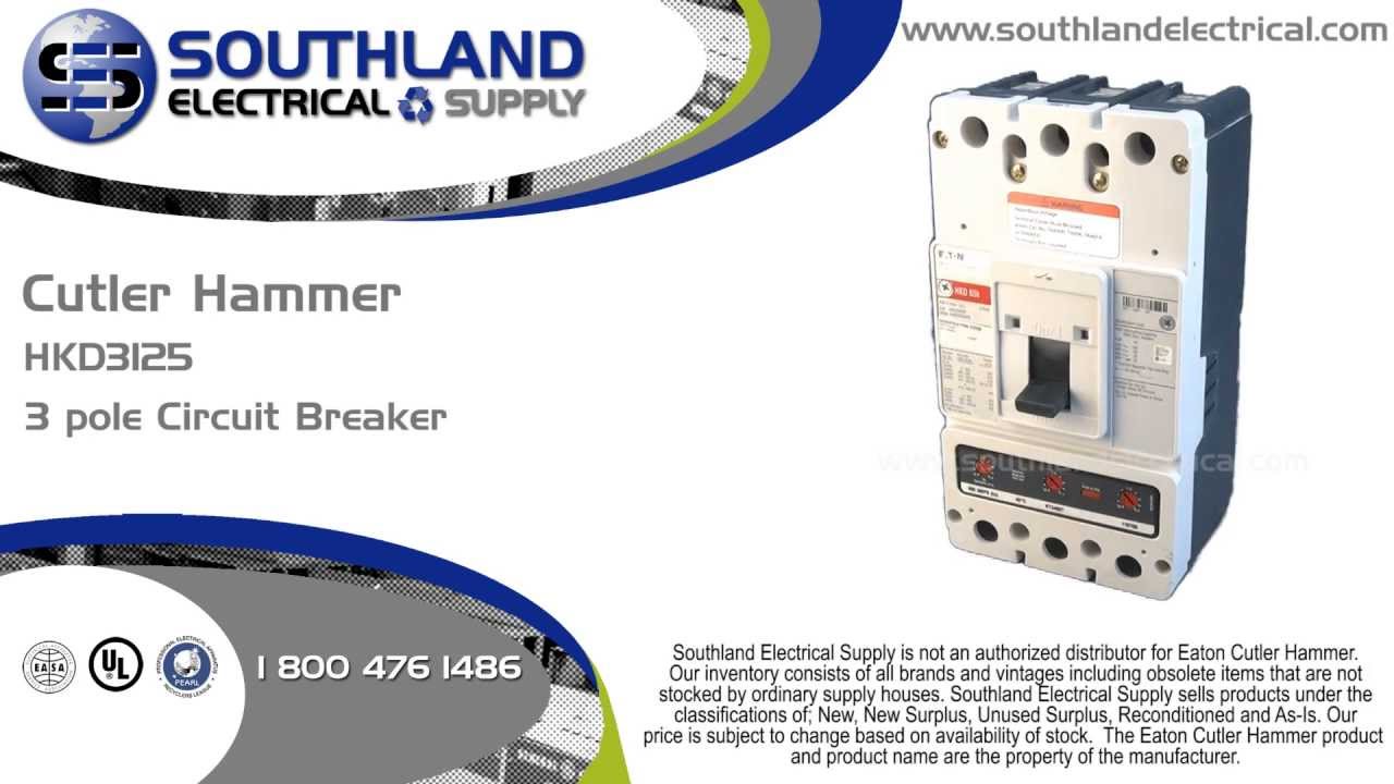 Eaton Cutler Hammer HKD3125, 125 Amp, 600 VAC, 3 Pole Circuit Breaker