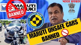 MARUTI : Why are they losing quality? | Bharat ncap Action | Maruti का काला सच | Reducing Weight