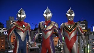 Ultraman TIGA, DYNA & GAIA (ウルトラマン ティガ, ダイナ, ガイア) - ROCK ver. by Project Dragons