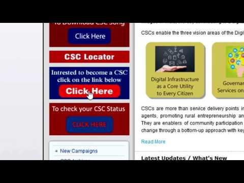 Apna CSC New Portal in 2017 Digital Seva