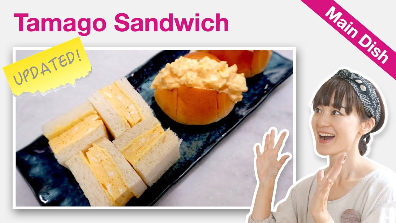 How To Make Japanese Egg Sandwich (Tamago Sando) | Egg Mayonnaise Salad & Tamagoyaki Recipe | YUCa | YUCa