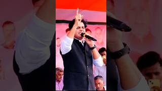 grand entry imran partapgadhi❤️bihar sharif  #shorts