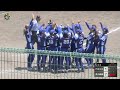 ⚾豊田自動織機 vs 戸田中央｜ニトリ JD.LEAGUE 2026 第8節 0606 ハイライト