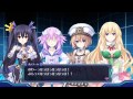 Megadimension Neptunia VII 新次元ゲイム ネプテューヌVII 「ノワールちゃんの変な笑い方」