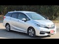 Цены на Honda Shuttle Hybrid/ ИЮЛЬ 2020/ Авторынок Зеленый угол/ Обслуживание/ Плюсы и минусы модели