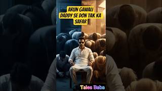 Underworld Secrets: Arun Gawli की डरावनी हकीकत #shorts #viral #tory