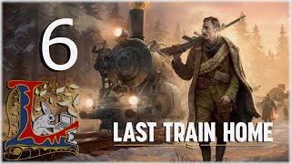 Last Train Home (Part 6) - A Normal, Unsuspicious Family