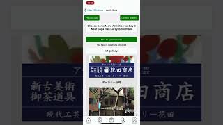 React Native Project -- TripPackGo