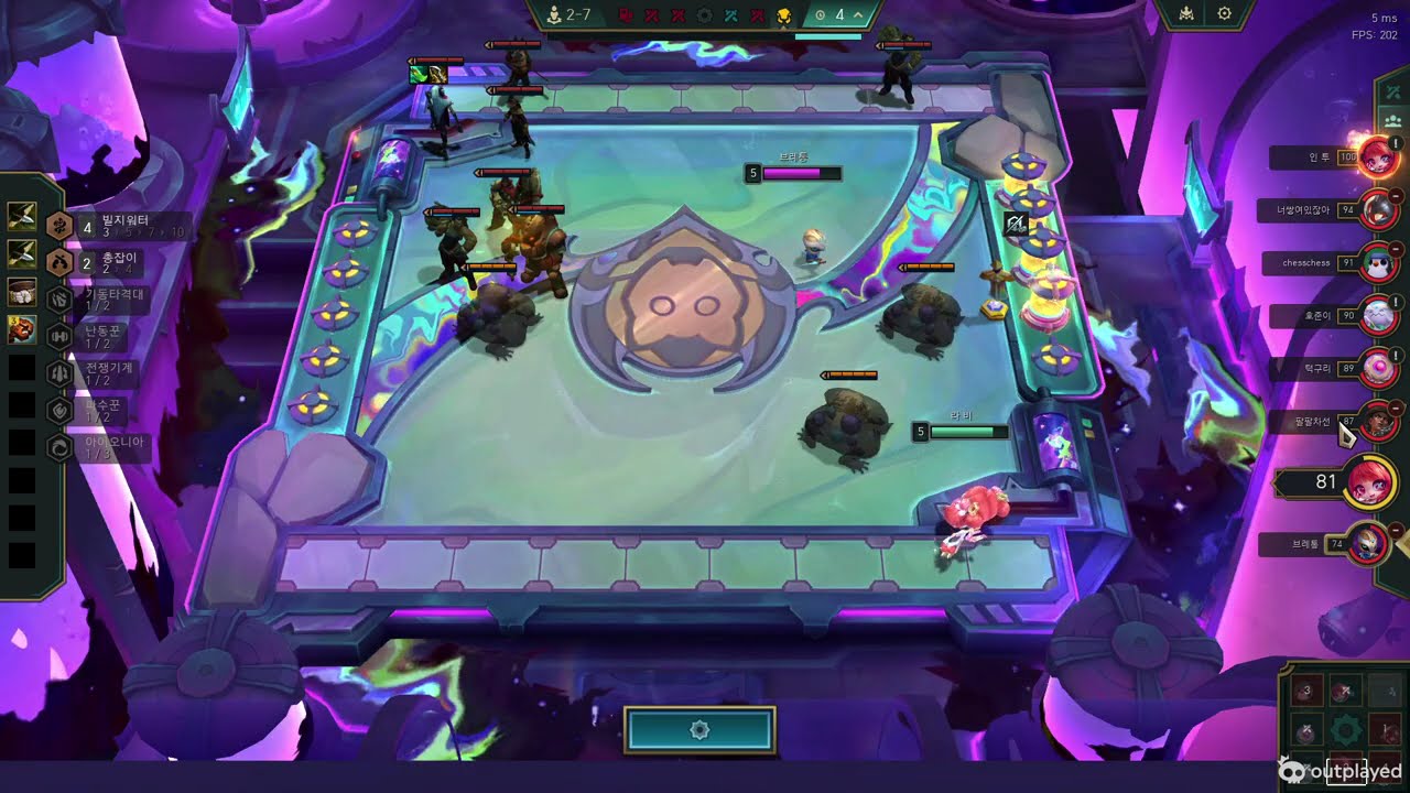 공룡의 시대가 돌아왔다!! 패치 후  업 공룡 운영법