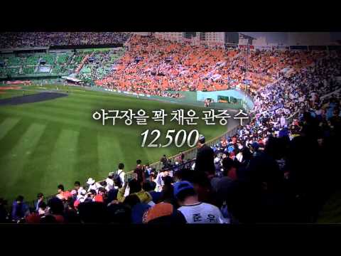 [게임포커스] 모나크온라인 티저