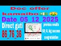 Friday target guti//Date_05_12_20225//khasi hills teer archery//Best formula today 