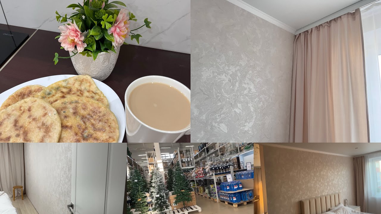 Ремонт в спальне ⚒️меня обманули🤦‍♀️ лепешки с сыром 🔥как будто переезд