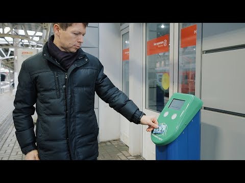Заммэра Москвы проверил работоспособность обновлённой билетной системы МЦД
