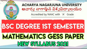 Mathematics gess paper BSc Degree 1st semester ||Acharya Nagarjuna University 2021