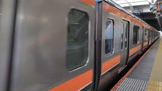 209系500番台ケヨM73編成が回送列車として大宮駅から発車し、E231系1000番台ヤマU14編成+ヤマU522編成が普通宇都宮行きとして到着!(回2754M&1630E)2025.04.30