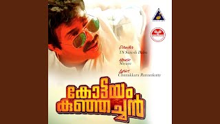 Download Lagu Hridayavaniyile MP3