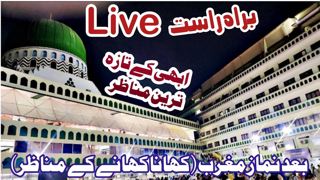 Waheed Raza Waheed Raza Attari is live! - YouTube