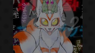 Net Wild '09 (Slowed/Daycore)