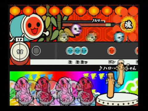 【太鼓の達人 タタコンでドドンがドン】ハロー！どんちゃん(ふつう)【CSアーカイブ】