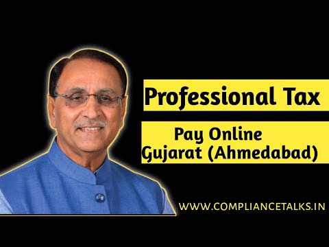 How to Pay Professional Tax Online Gujarat (Ahmedabad)| Professional Tax online payment