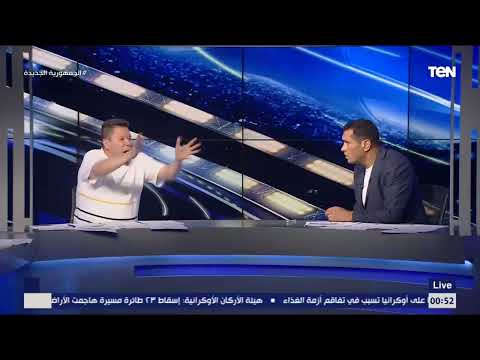 أعظم لعيب في التاريخ راح لشيكابالا وتبادل التيشرتات و تعليق ناري من أبو الدهب الاتنين مبطلين كورة