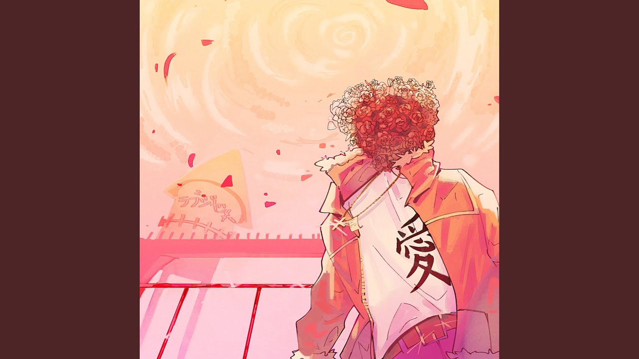 Bittersweet Heartache