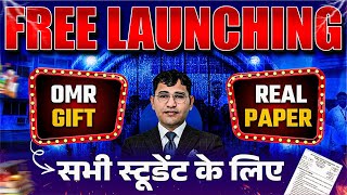 Free Launching : BSc Nursing Previous Year Original Paper And OMR Sheet Gift For All State Students