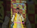 Jai telugu desam 