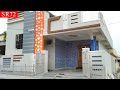 (soldout)200 sq yds east facing 3bhk independent house for sale at hyderabad || 33 X 55