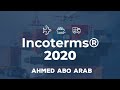 أنواع التعاقد  2020        