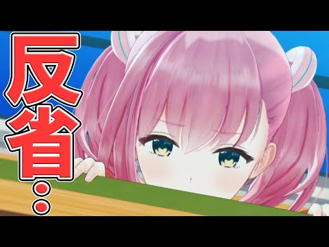 【アニメ】楓ちゃんの××撮ったら叱られた…