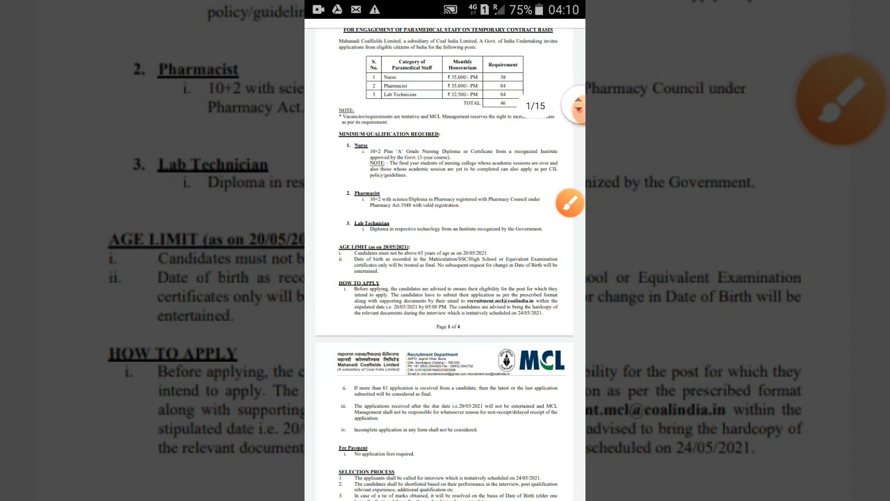 pharmacist vacancy 2021