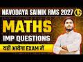 Maths(गणित)✅ Sainik, RMS and UPSS-2027 Class-6th and 9th🔥#newlivebatch2027