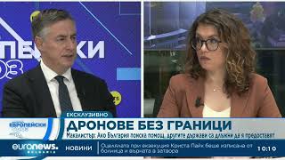 Дейвид Макалистър, Фалшиви видеа в ТikТok и надпревара в Космоса | Станция ЕС (11.10.2016)