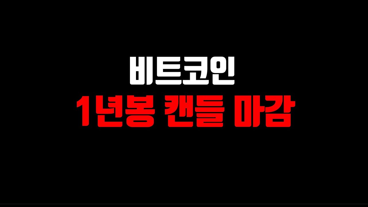 버거형 TV [앞서가는 차트분석] 유튜브 채널 분석 보고서 - NoxInfluencer