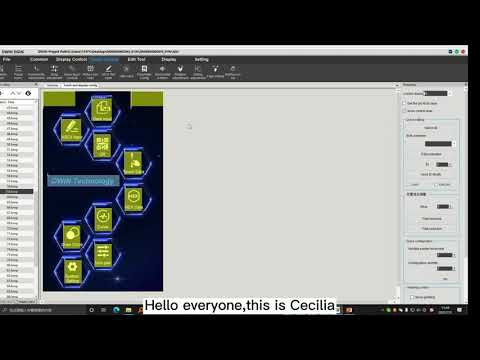 Teaching Video for DGUS Tool V7.624（15. Synchro data return)