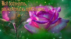 ХРИСТИАНСКИЕ ПОЖЕЛАНИЯ