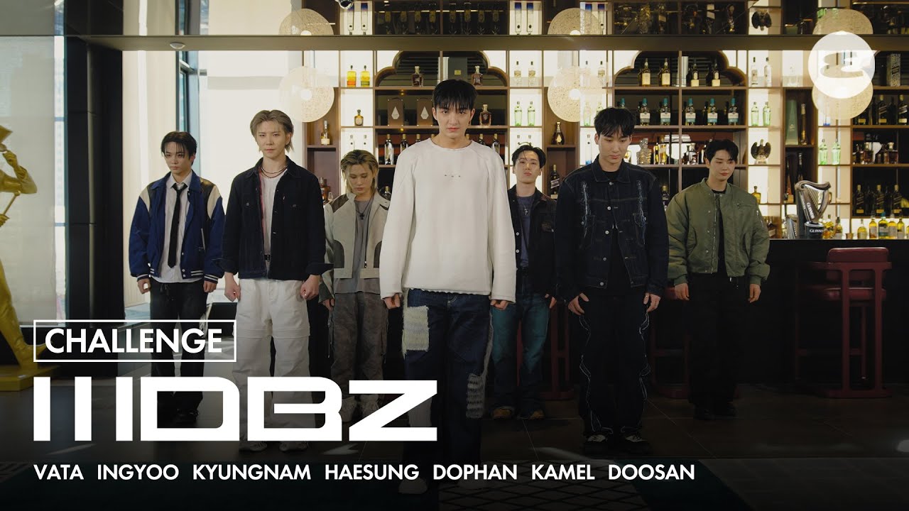 위댐보이즈와 디아지오가 함께 완성한 챌린지! "Dance Freely, Drink Responsibly!" | We Dem Boyz, Diageo, ESQUIRE KOREA