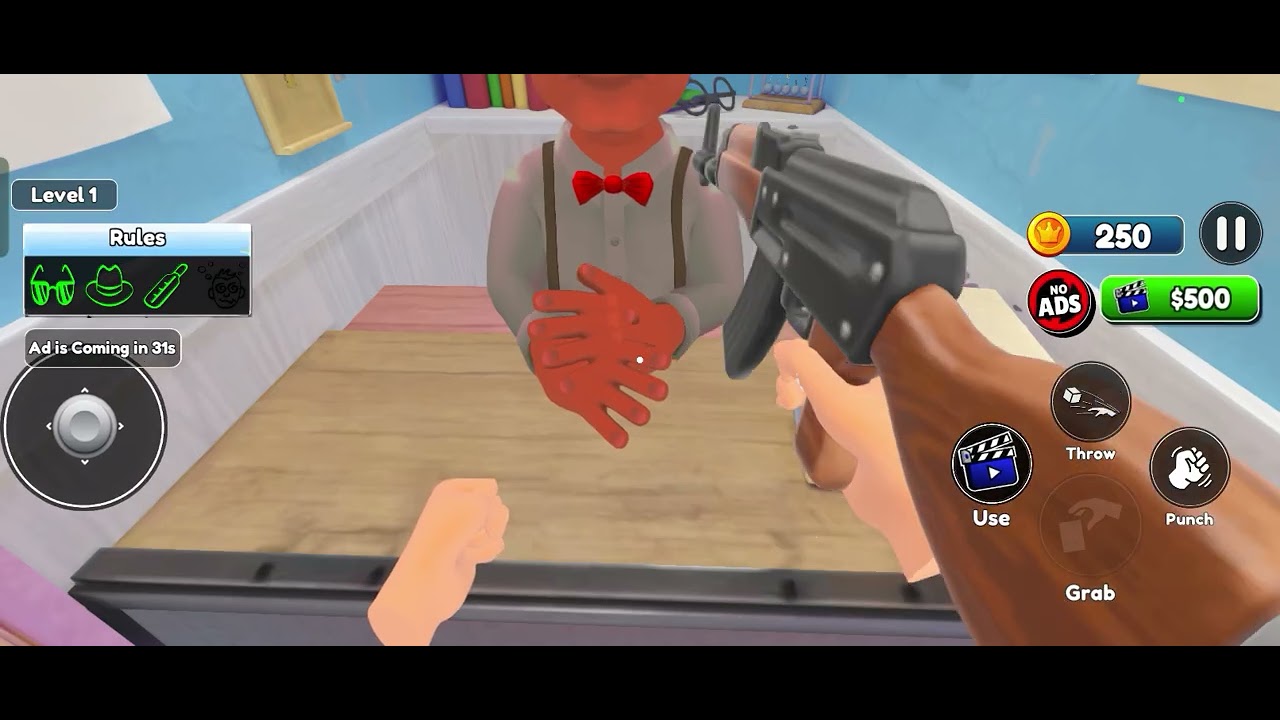 ऐरपेट  के बहार  जेब