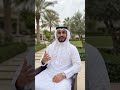 Why Arab families held gold for 1000 years — and what the rest of the world just remembered