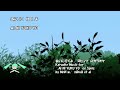 会いに行くよ スピッツ のカラオケ Karaoke for AiNiYukuYo of Spitz by MnN w mikuH et al