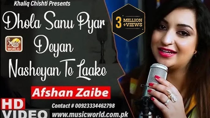 Porno xotini eshak ichida qichqiradi