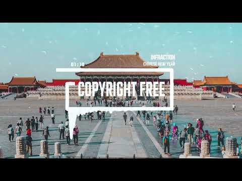 在 YouTube 上觀看「Asian Ethnic Hip-Hop by Infraction [No Copyright Music] / Chinese New Year」