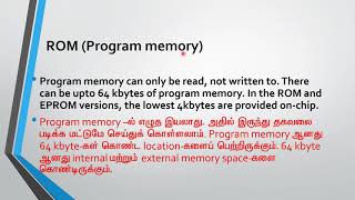 Micro Controller 8051 | Memory Organization