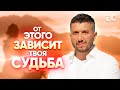 Что управляет человеком?