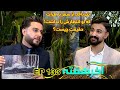 از تهران تا کابل سفر رویایی که هیچ کس انتظارش را نداشت 