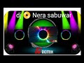 Dj_Nera-she.hu.kaiyakahuta_remkdbaremix